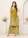 Ff Cotton Flex Speghetti Kurti With Bottom Collections